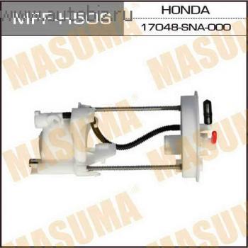 Топливный фильтр MASUMA MFF-H506
