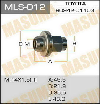 Гайка колеса MASUMA MLS-012 M14X1.5 H22 с шайбой
