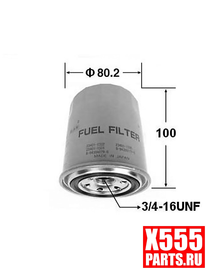 Топливный фильтр VIC FC-607 cm*
