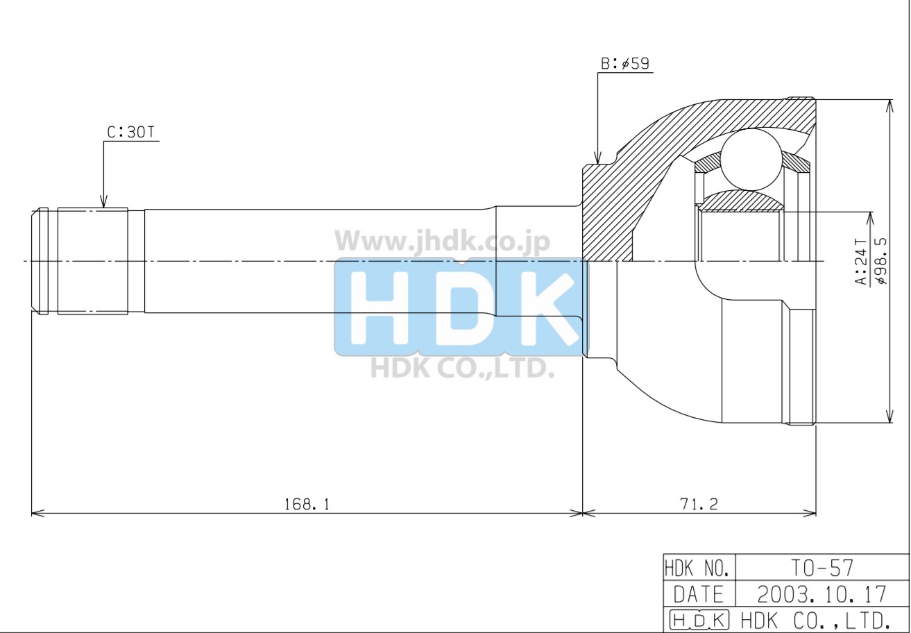 Привод HDK TO-57 24-59-30-168.1-239.3