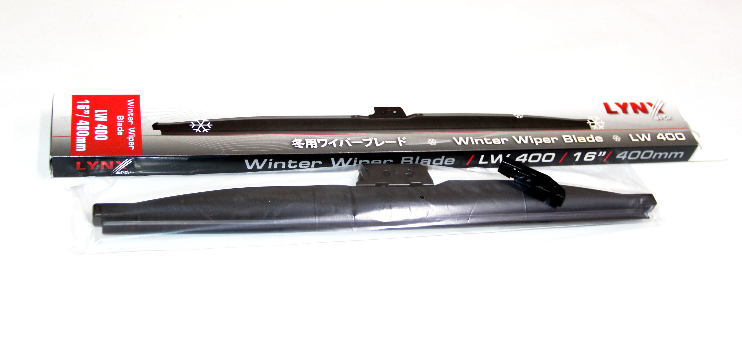 Щетка стеклоочистителя зимняя LYNX 400mm (16") LW400