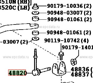 Звено стабилизатора 555 SL-T950-B (комплект с втулками) TO Dyna (XZU336) 04-;;;;