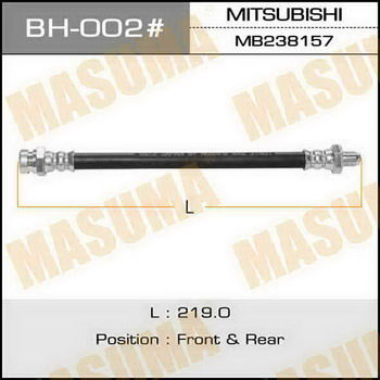 Тормозной шланг MASUMA BH002