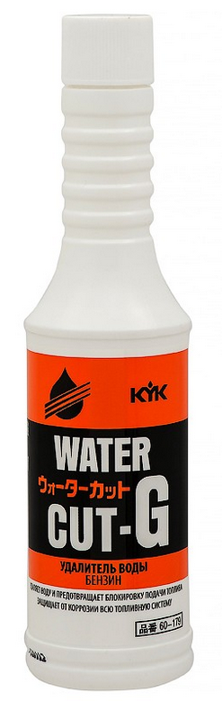 KYK WATER CUT-G - 60-179 Удалитель воды для бензиновых двигателей
