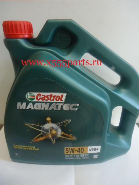 Масло моторное CASTROL Magnatec 5W40 A3/B4 Синтетика 4Lзамена на 15C9E0