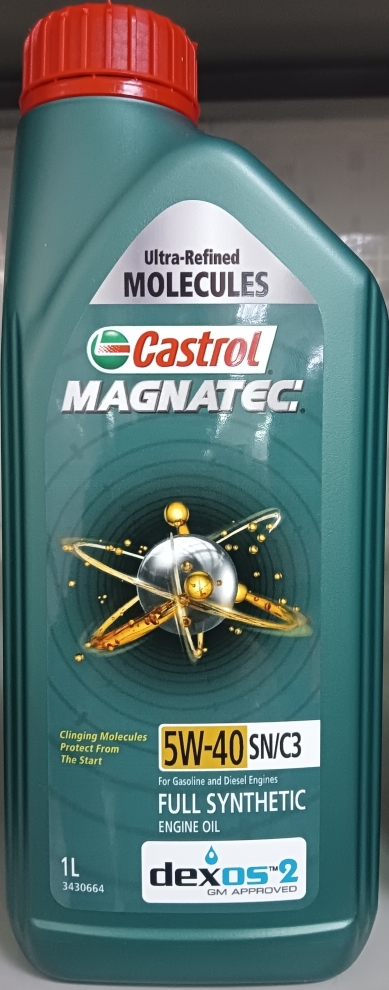 Масло моторное CASTROL Magnatec 5W40 FS SN/C3 1л BJ2602K/3430664