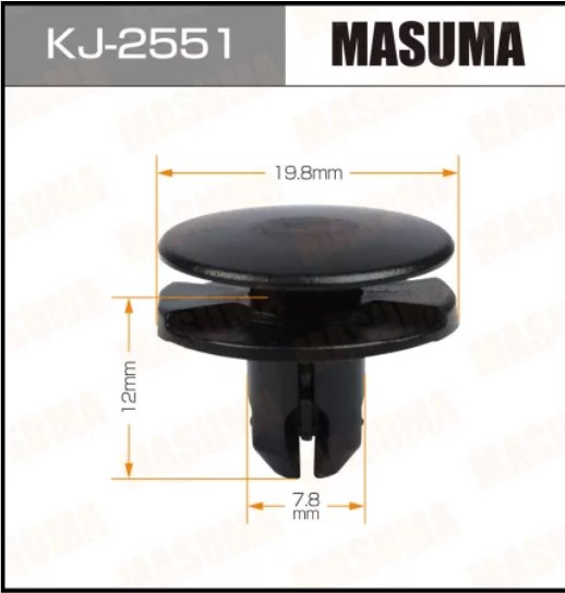 Заклепка №533 KJ-2551 91501-TR0-003 MASUMA